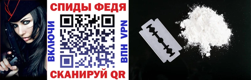 Amphetamine VHQ  дарнет шоп  Балашов 