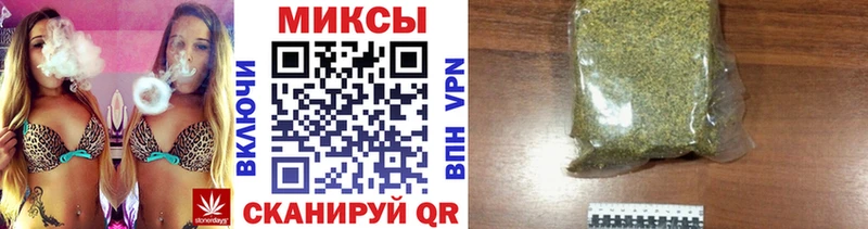 Бутират BDO  сколько стоит  Балашов 