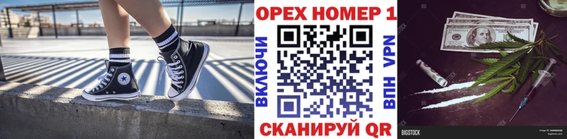 продажа наркотиков  ссылка на мегу tor  КОКАИН Эквадор  Балашов 
