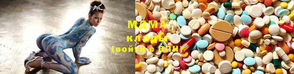 молекула духа Дедовск