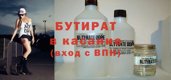 гидропоника Алексеевка