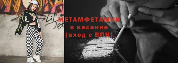 гидропоника Алексеевка