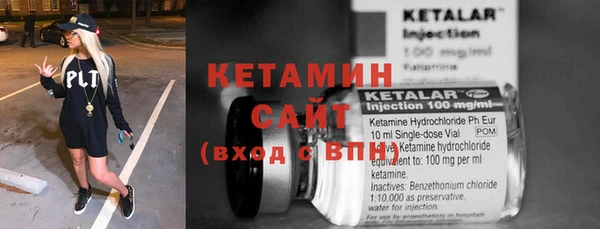 гидропоника Алексеевка