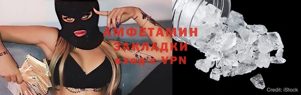 гидропоника Алексеевка