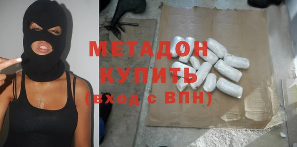 гидропоника Алексеевка