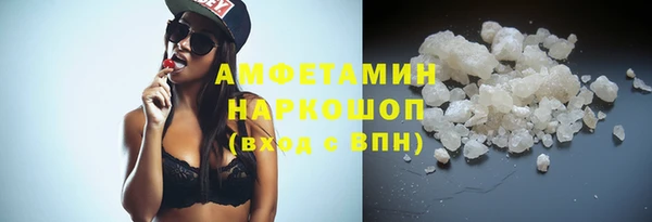 гидропоника Алексеевка