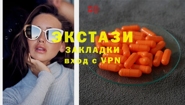 спайс Алзамай