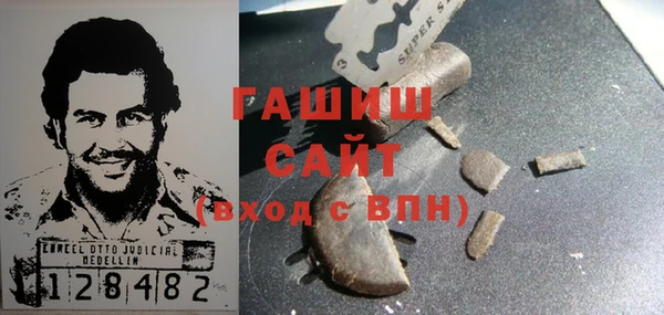 гидропоника Алексеевка