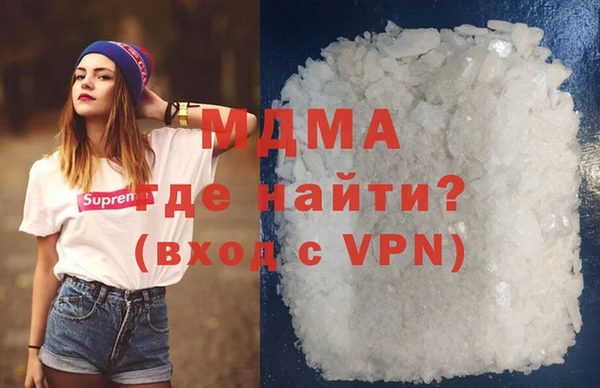 первитин Россошь