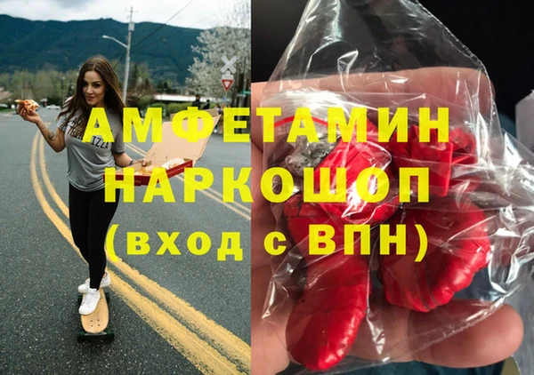 гидропоника Алексеевка