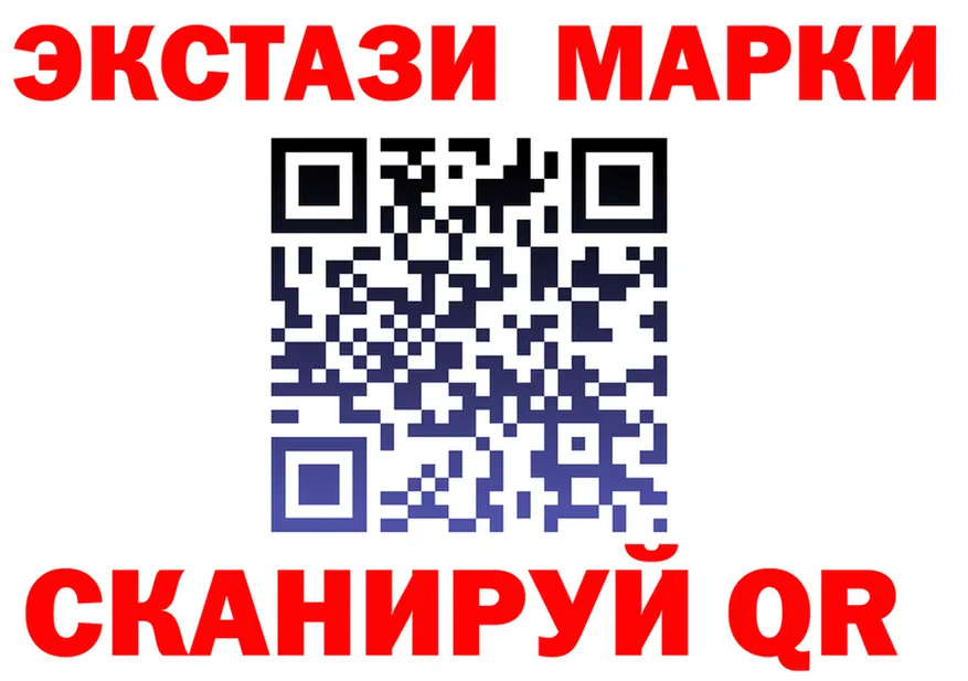 МЕФ мука ONION shop hydra Балашов